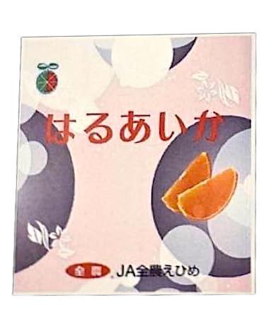 Amazon.co.jp: 【 紅まどんな & 甘平の愛娘 】紅プリンセス／愛媛果試